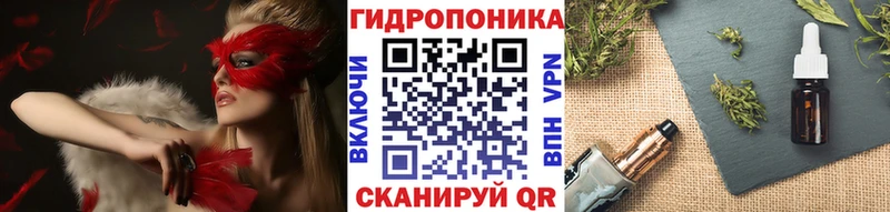 Наркошоп купить ГАШ  Конопля  Codein  Амфетамин  Меф  A-PVP  Бузулук