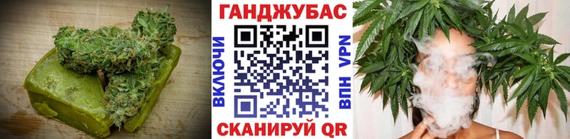 Купить закладки  Бузулук  Cannafood марихуана 