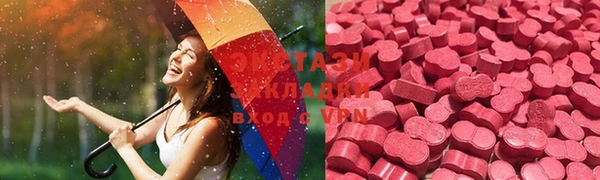 соль курить ск Белоозёрский