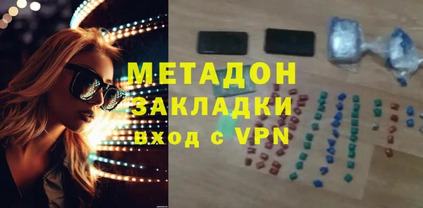 соль курить ск Белоозёрский
