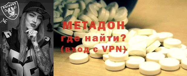 PSILOCYBIN Белокуриха