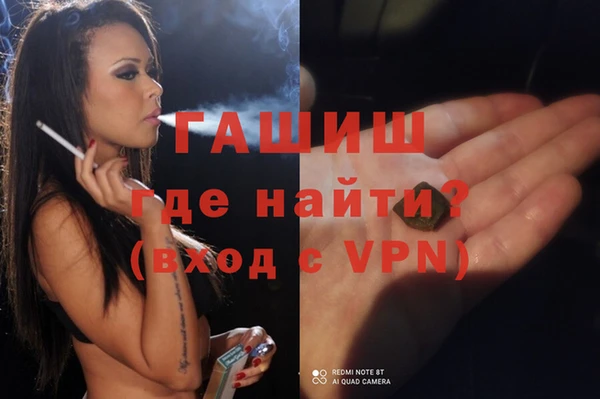 хмурый Переславль-Залесский