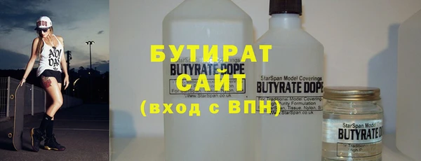 a pvp Осинники