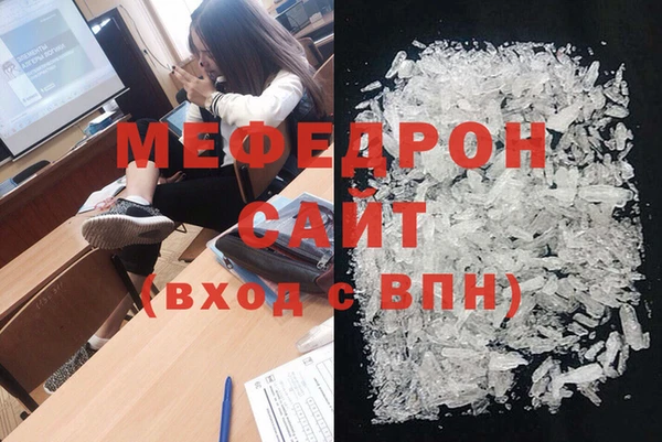 PSILOCYBIN Белокуриха