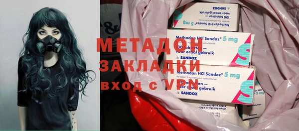 марихуана Остров