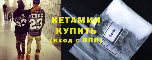 PSILOCYBIN Белокуриха