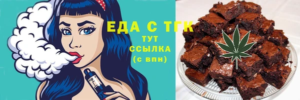 2c-b Осташков