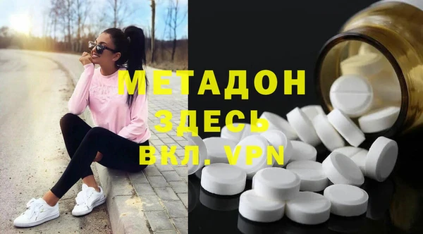 соль курить ск Белоозёрский
