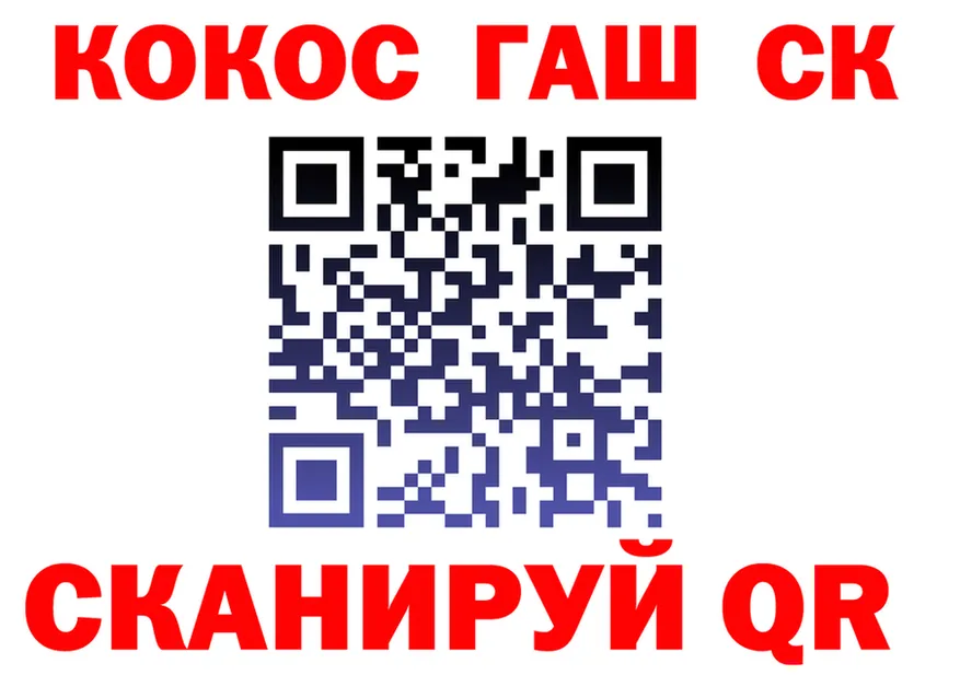 A PVP VHQ ТОР маркетплейс гидра Бузулук
