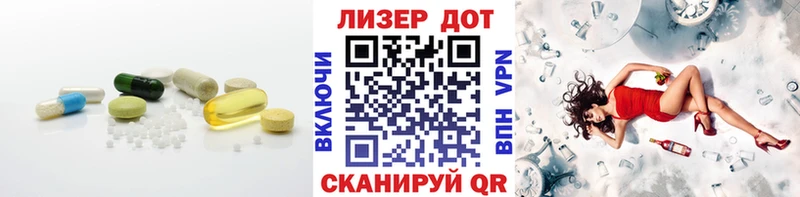 Купить  Бузулук  Лсд 25 экстази ecstasy 