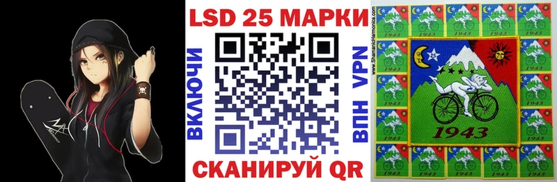 Купить закладки  Бузулук  Наркотические марки 1,5мг 