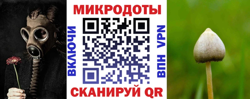 Купить где  Бузулук  Галлюциногенные грибы мухоморы 